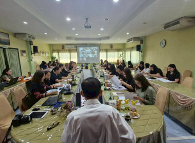 การประชุมประจำเดือนครั้งที่ 4/2569 ประจำเดือนเมษายน 2569 พารามิเตอร์รูปภาพ 38